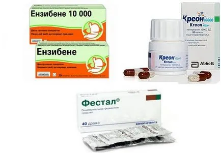 Ензимите, панкреатит указания и ограничения, за да получавате