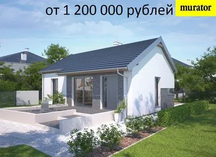 Фирма за изграждане на каркасни къщи