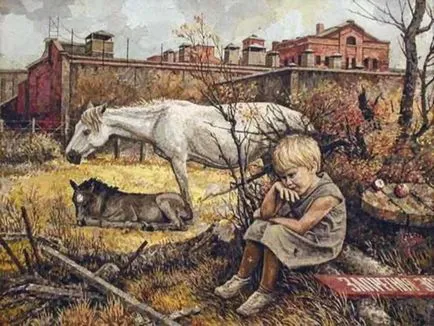 Цветари цех