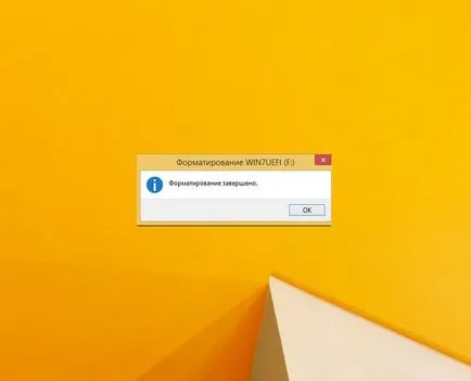Форматирайте флашката в NTFS