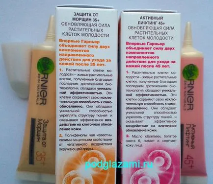 Garnier за защита на очите от гънки 35 срещу Garnier активен повдигане око 45