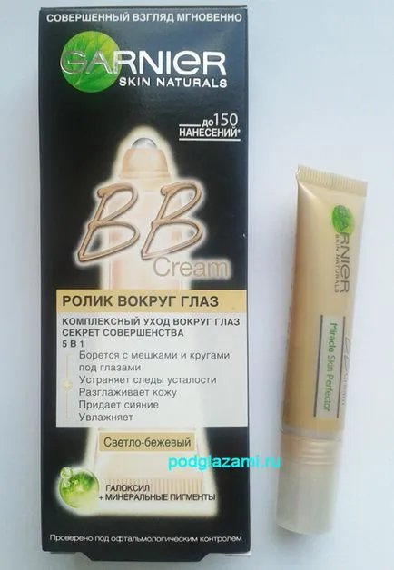 Garnier за защита на очите от гънки 35 срещу Garnier активен повдигане око 45
