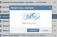 Къде да получите пари, ако банките отказват всички лоша кредитна история - няма проблем!