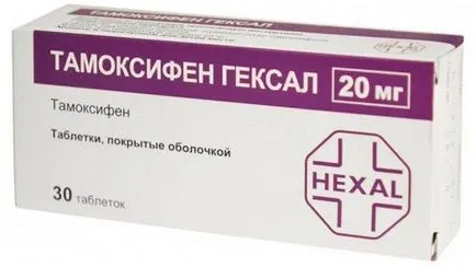 Гинекомастията при мъжете