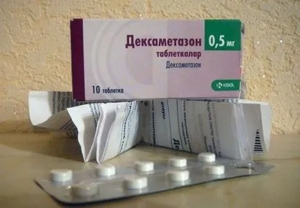 Хиперплазия на кората на надбъбречната жлеза и какво е то, симптоми, лечение