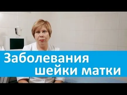 цервикални хипертрофия причини и лечение, като се отърват народни средства за защита (шия) цервикални хипертрофия причини и лечение, как да се отървете от народната медицина