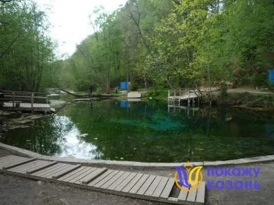Blue Lake, показват Казан