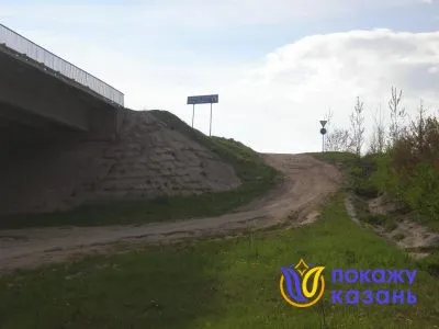 Blue Lake, показват Казан