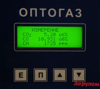 За отопление или охлаждане на двигателя топло