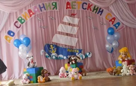 Идеи за декориране на музикален стая - едно дете в детска градина