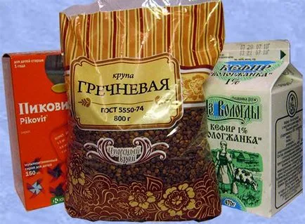 Елда диета (14 дни) - Загуба на тегло до 12 кг