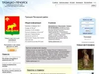 Информационен сайт - какво прави 1000 любимите съвети