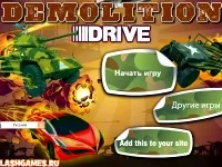 Игри състезание за оцеляване - играете онлайн безплатно!