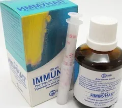 Immunal - инструкции за употреба, указания, доза, аналози (immunal) Immunal - инструкции за употреба, показания, дозировка, аналози