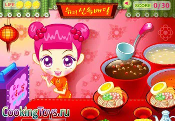 Игри за момичета приготвяне на храна в ресторант онлайн