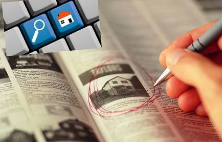 дали правата са изгонени от апартамента, ако няма друга собственост