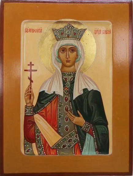 Икона на Света Елена, което помага