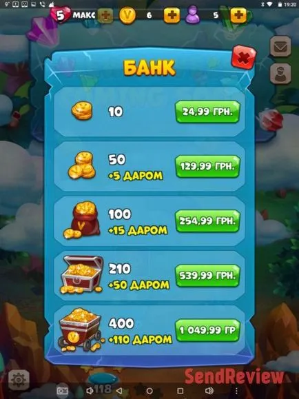 Game Viber диамантената треска колоритен, динамичен пъзел - Потребителят Преглед на сайта