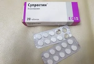 Инструкции за употреба suprastin таблетки за възрастни и деца