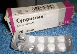 Инструкции за употреба suprastin таблетки за възрастни и деца