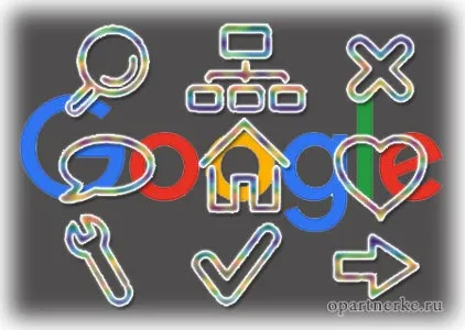 Интересни услугите на Google