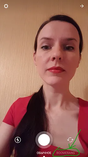 Истории в Instagram как да се използват истории, промоция Instagram