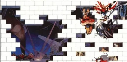История група Pink Floyd