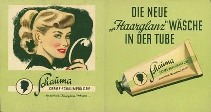 История на Schwarzkopf марка