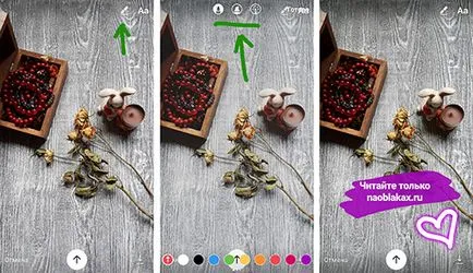 Истории в Instagram как да се използват истории, промоция Instagram