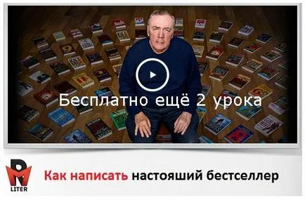 публикува книга