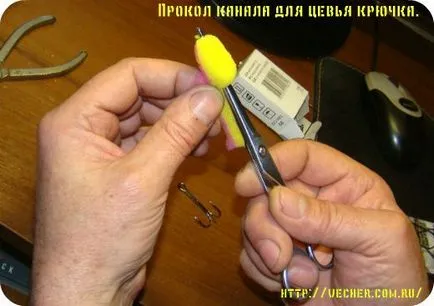 Производство на пяна риба, фирма дядо Ашот