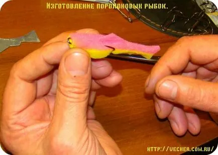 Производство на пяна риба, фирма дядо Ашот