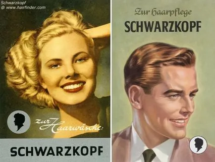 История на Schwarzkopf марка