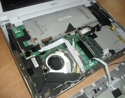 Това блог как да разглобите MSI x370
