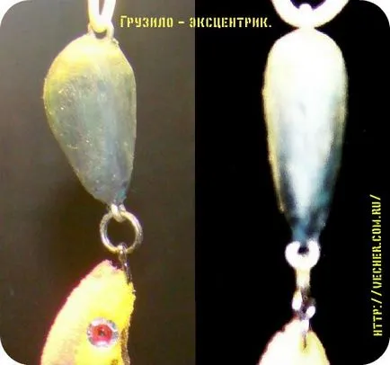 Производство на пяна риба, фирма дядо Ашот