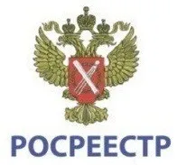 Кадастралната стойност на апартамента на адреса на Rosreestra онлайн