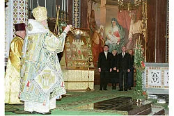 Кадилница - това