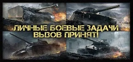 Колко бързо се изпомпва бакшиш екипажа на една нация