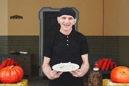 Кафене 