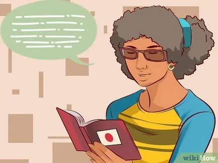 Как бързо да се научат да четат и пишат на японски