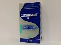 Как да се повиши визията