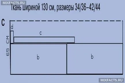 Туники с ръцете си Туники с ръцете си