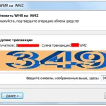 Как да конвертирате долара в рубли в WebMoney, както и обратното