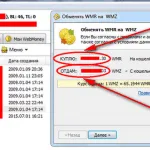 Как да конвертирате долара в рубли в WebMoney, както и обратното
