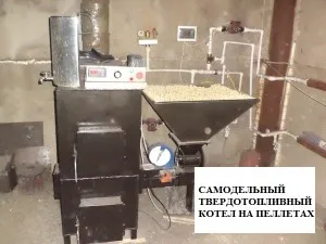 Как компетентно да направи котел със собствените си ръце