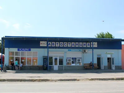 Как да стигнем до село пясъчни siferopolya, автобуси и камиони пясъчен село на Крим,