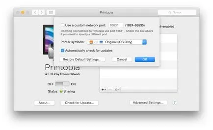 Как да добавите поддръжка за AirPrint обикновен принтер, с помощта printopia про
