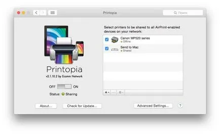Как да добавите поддръжка за AirPrint обикновен принтер, с помощта printopia про