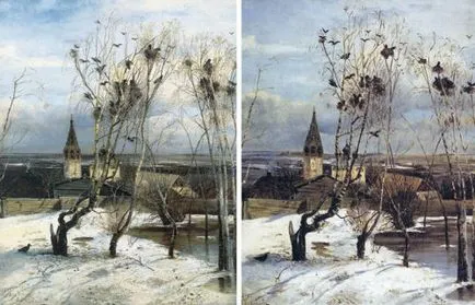 Какви са снимките