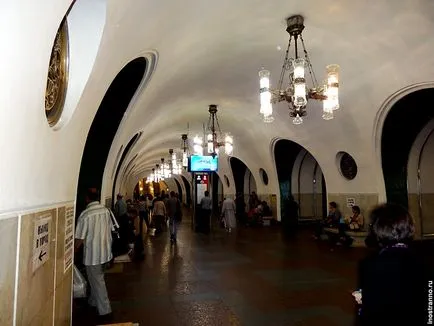 Как да стигнем до летище Шереметиево